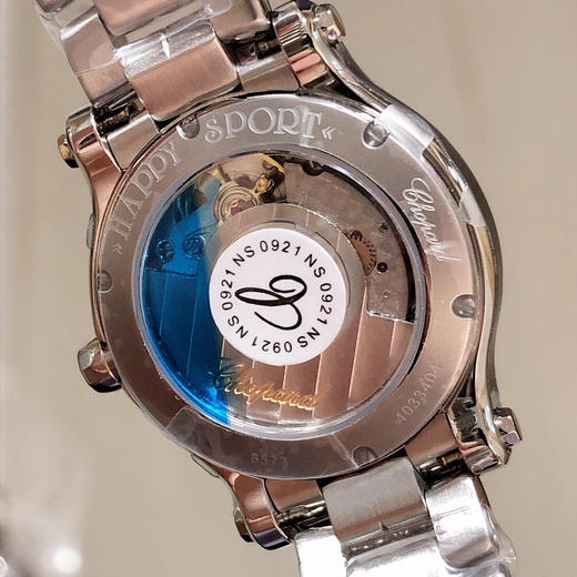 萧邦NR快乐钻系列 5钻新款30mm 女士腕表 商品图6