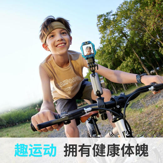 小天才儿童电话手表Z8LB 商品图7