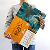 (仓发) 画大师 人物篇（如同走进“纸上美术馆”，贴心的随画解读，大8开高清还原大师作品，活页装帧，方便临摹、装饰）/江苏凤凰文艺出版社/9787559400277 商品缩略图2