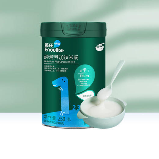 英氏亲衡加铁营养米粉6个月258g 商品图0