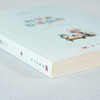 (仓发) 科学家修炼指南2/科学出版社/李江/9787030681485 商品缩略图6