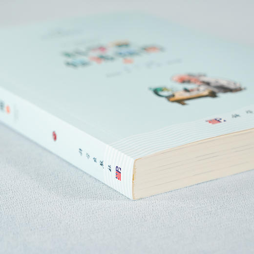 (仓发) 科学家修炼指南2/科学出版社/李江/9787030681485 商品图6