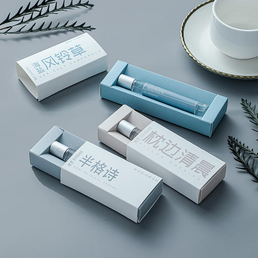 【6支套装！】诗芒SHIMANG滚珠香水  6款香气 小巧便携 随时补香 持久留香 商品图1