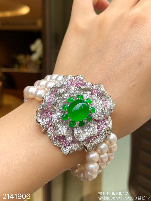 2141906，蛋面珍珠吊坠手镯两用款。具体价格微信咨询 商品图5