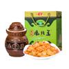 凤头姜礼盒 1500g 老坛腌制泡菜 商品缩略图0