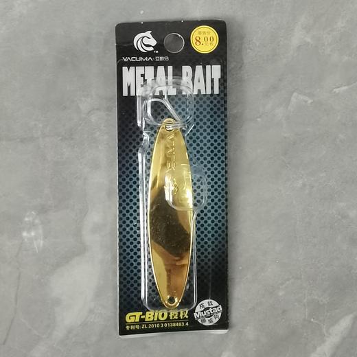 巨帝亚酷马亮片 商品图5