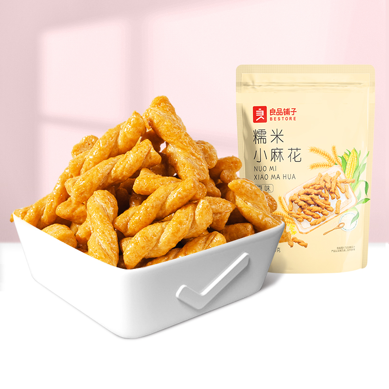良品铺子小麻花160g*6袋/大麻花传统糕点休闲零食