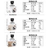 YF|中原传奇挂耳式滴虑咖啡越式风味-100g*2盒【普通快递】 商品缩略图3