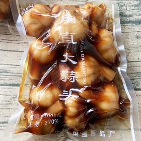 大蒜头