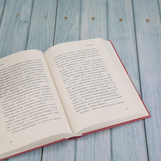 (仓发) 布雷斯布里奇庄园（美国文学之父·欧文作品系列）/清华大学出版社/[美]华盛顿·欧文/9787302514664 商品图6