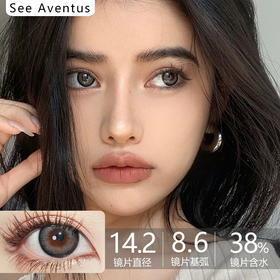 SeeAventus品牌-白鲸先生