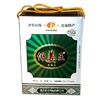 凤头仔姜王 1.0KG 鲜嫩仔姜下饭菜 商品缩略图1