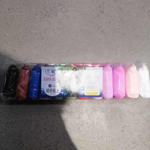 艺聪超轻粘土12色 商品图0