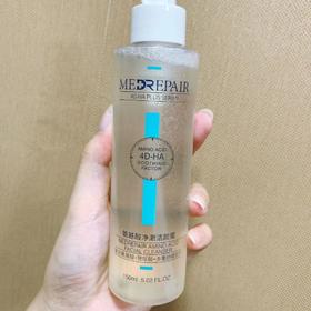 买就送同款！华熙生物米蓓尔氨基酸洁颜蜜温和保湿舒缓洁面洗面奶