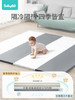 babygo PU折叠垫宝宝爬爬垫加厚家用 BBG 商品缩略图1