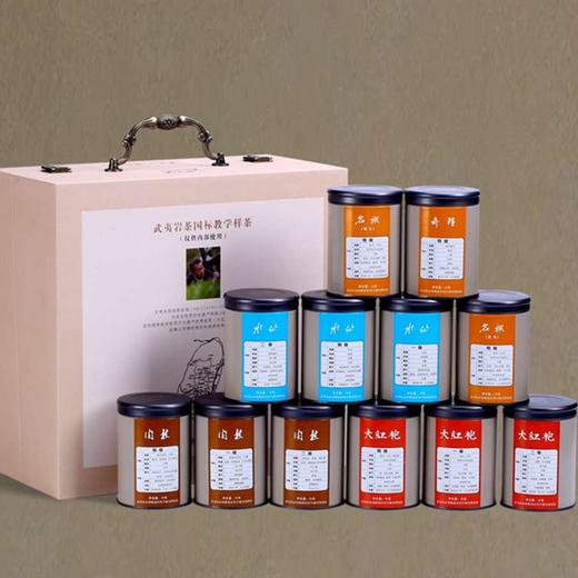 岩茶 | 岩茶“导师”•国标经典 商品图0