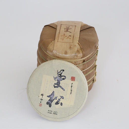 生普曼松暖香2014