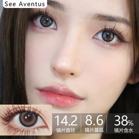 SeeAventus品牌-奶油曼塔