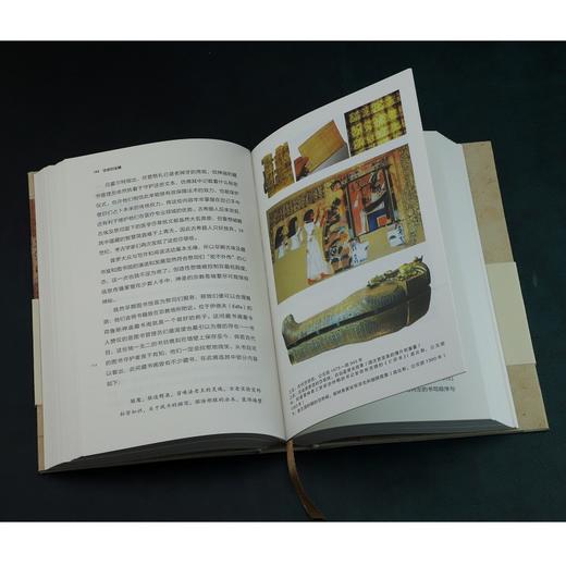 (仓发) 法老的宝藏：莎草纸与西方文明的兴起/社会科学文献出版社/约翰·高德特（John,Gaudet）/9787520161398 商品图2