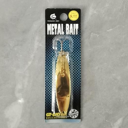 巨帝亚酷马亮片 商品图2