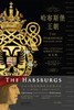 (仓发) 哈布斯堡王朝 翱翔欧洲700年的双头鹰（新思文库）中信出版社/中信出版集团，中信出版社/[英] 卫克安（Andrew Wheatcroft）/9787508676944 商品缩略图1