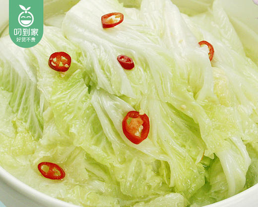 兰州新鲜小娃娃菜（550g±50g/份） 商品图2