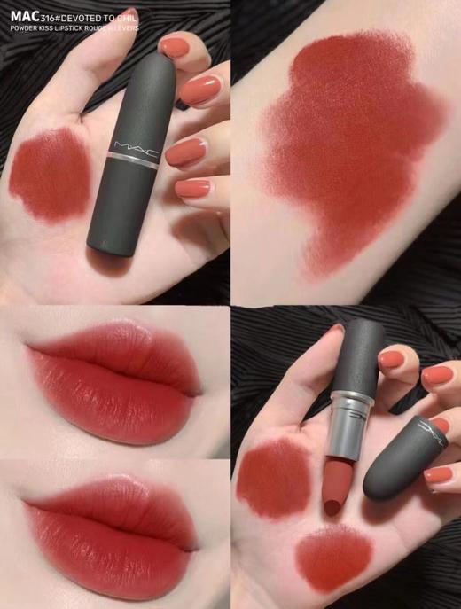 专柜195  MAC魅可口红#923 #925 #926 #930 商品图1