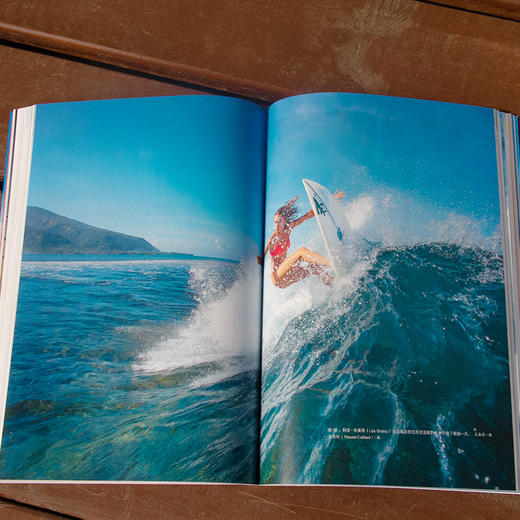 (仓发) 【自营】冲浪板上的公司 巴塔哥尼亚的创业哲学，如何把爱好变成一生的事业 企业管理 市场营销 湛庐图书/浙江人民出版社/[美]，伊冯·乔伊纳德/9787213078927 商品图6