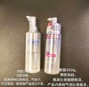 温和去角质 日本Cure去角质凝胶啫喱250ml  适合敏感肌肤 商品缩略图2
