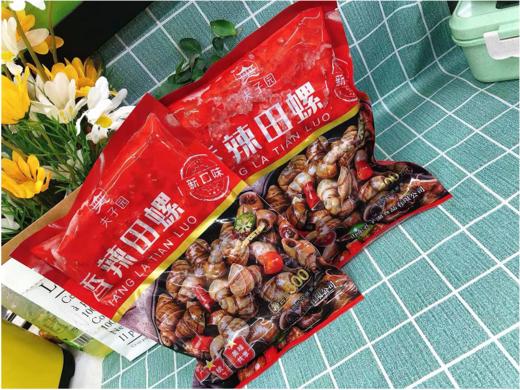 香辣田螺2袋（拼团） 商品图0