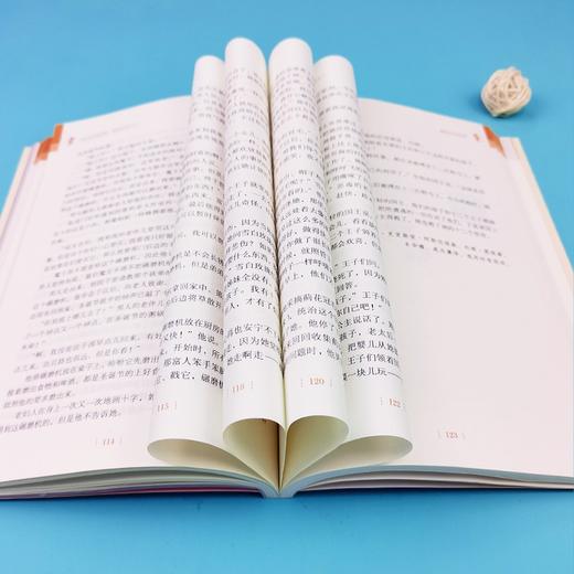 (仓发) 欧洲民间故事.聪明的牧羊人 快乐读书吧 五年级上册阅读 附带阅读耐力记录表 商务印书馆/商务印书馆/[意]伊塔洛·卡尔维诺，等/9787100186254 商品图9