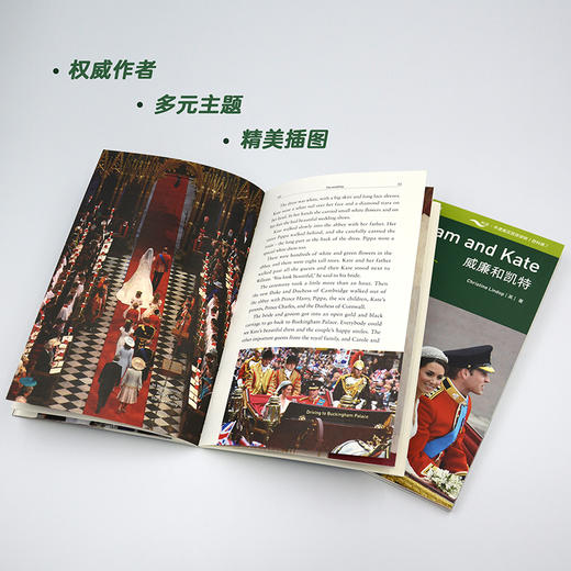 (仓发) 书虫百科·牛津英汉双语读物：威廉和凯特（1级 适合初一、初二年级 附扫码音频）/外语教学与研究出版社/[英]克里斯蒂娜·林多普（Christine Lindop）/9787521315608 商品图2