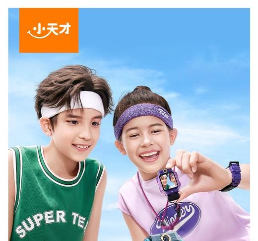 小天才儿童电话手表Z8LB 商品图8