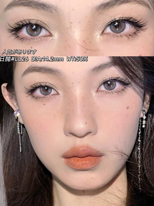 Lillilly品牌日抛-LL26椰子糕10p/盒 商品图8