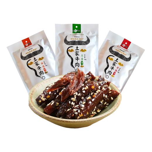 千户土家 牛肉干香辣味90g/袋 商品图0