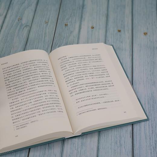 (仓发) 欧美见闻录/美国文学之父·欧文作品系列/清华大学出版社/[美]华盛顿·欧文（Washington,Irving）/9787302516989 商品图8