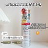 Ajuste爱伽丝防晒喷雾320ml（26.03 商品缩略图0