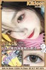 KIKICON日抛 商品缩略图5