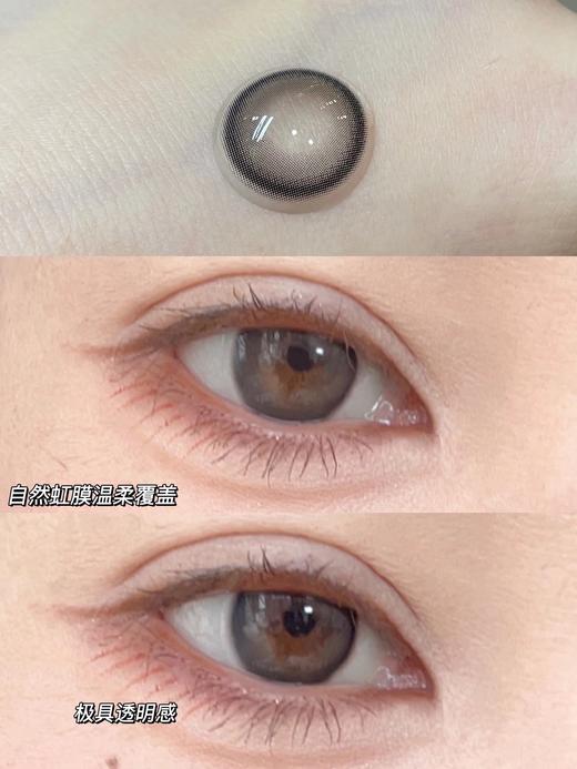 SeeAventus品牌-远洋之旅 商品图2