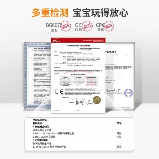 【儿童路线探索，提升宝宝思考深度】MuseZoo灵感乐园儿童益智桌游路线规划探索恐龙岛 适合4+ 商品图3