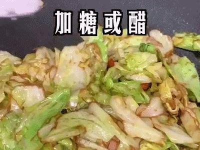 菜做咸了怎么办？这4个妙招健康又美味！ 商品图0
