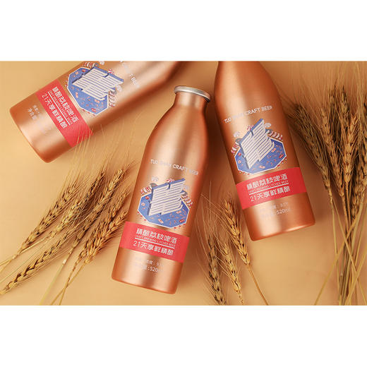 鼍山精酿荔枝啤酒520ml*8瓶装 商品图4