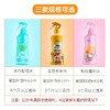 【长效驱蚊孕婴适用】日本未来VAPE驱蚊喷雾宝宝防蚊液婴儿防蚊虫叮咬儿童驱蚊神器便携 商品缩略图4