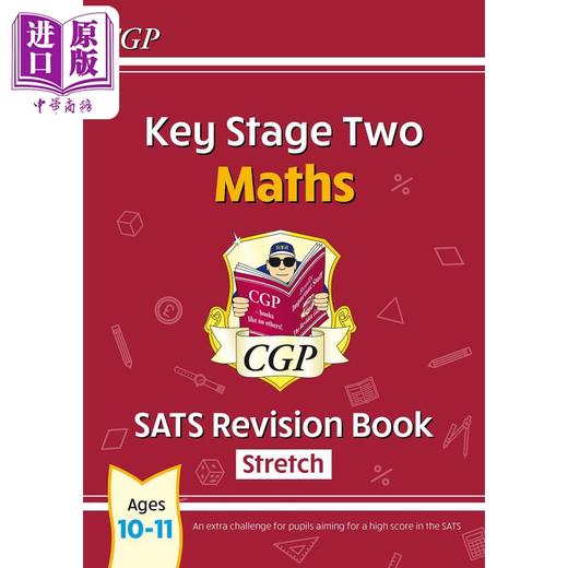 【中商原版】英国CGP原版 KS2英语数学套装2册 SATs小升初考试复习+问题书拓展版 10-11岁 小学6年级 2022年考试适用 含答案 商品图1