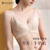 皇家丽美大胸显小聚拢夏季薄款有钢圈文胸收副乳防下垂胸罩WJ069-1 商品缩略图0