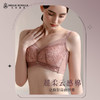皇家丽美调整型内衣小胸显大文胸性感中厚杯聚拢上托WW065-3 商品缩略图1