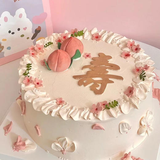 【寿桃蛋糕】祝寿蛋糕 商品图0