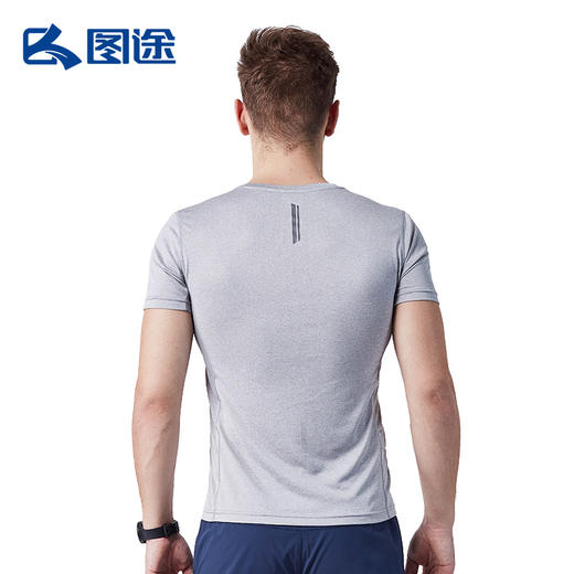 Senselead森力/男式速干圆领短T恤 SSAJG81013 商品图13