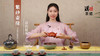 紫砂壶缘-厚韵载茶 商品缩略图0