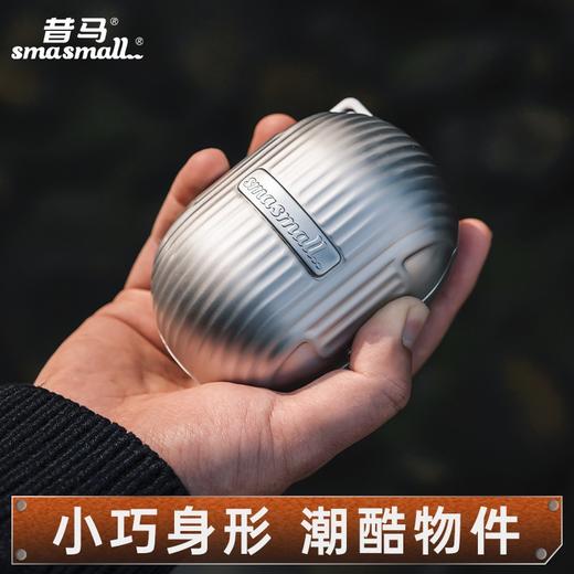 TY昔马玩美绅士修剪套装 D1 月光银【鲜知5.0】 商品图2